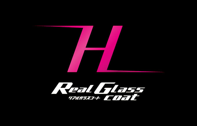 リアルガラスコート classH