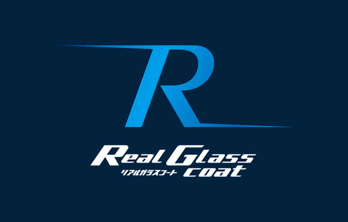 リアルガラスコート classR